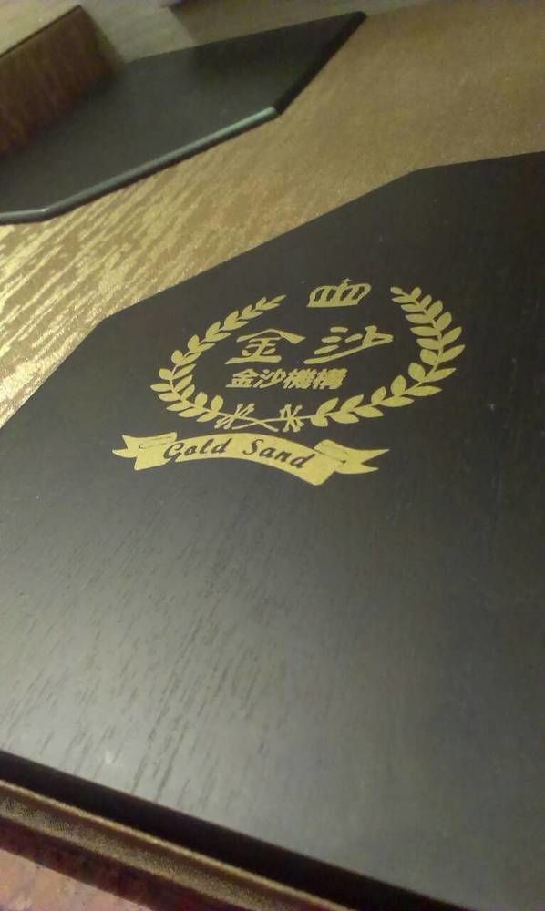 Gold Sand Hotel Хсинчу Сити Екстериор снимка